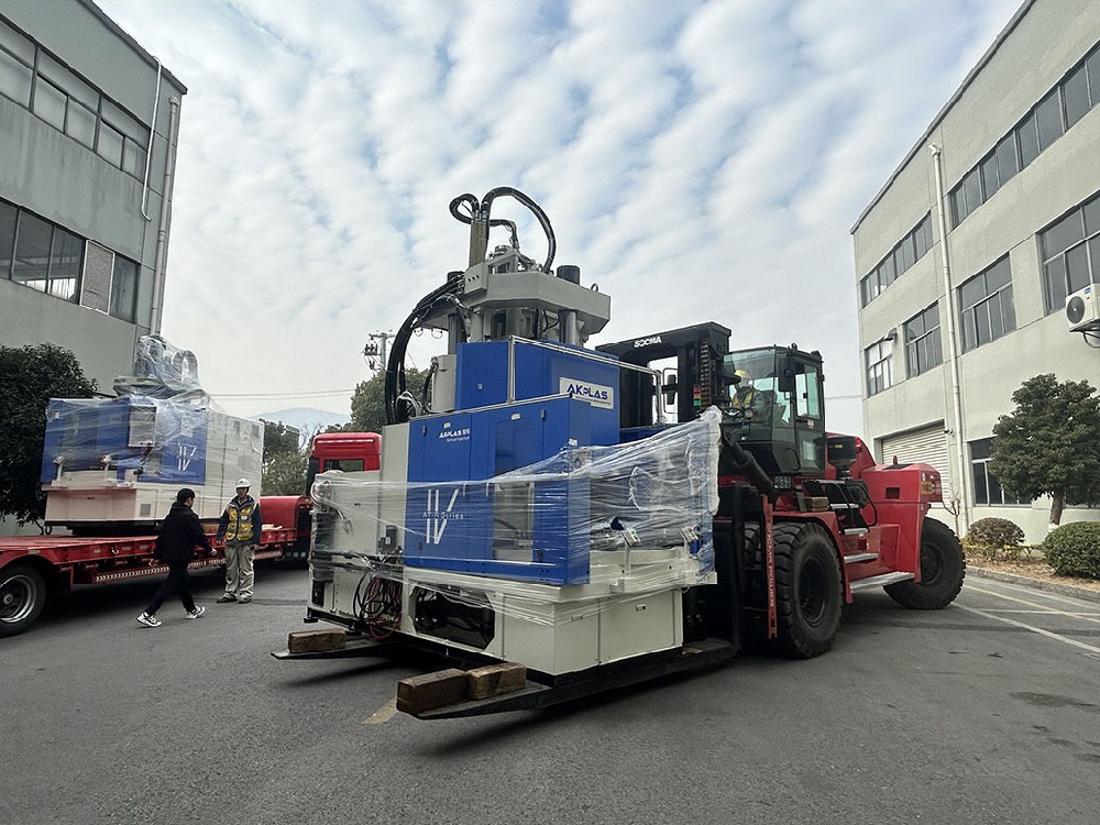 设备安装（整厂搬迁）